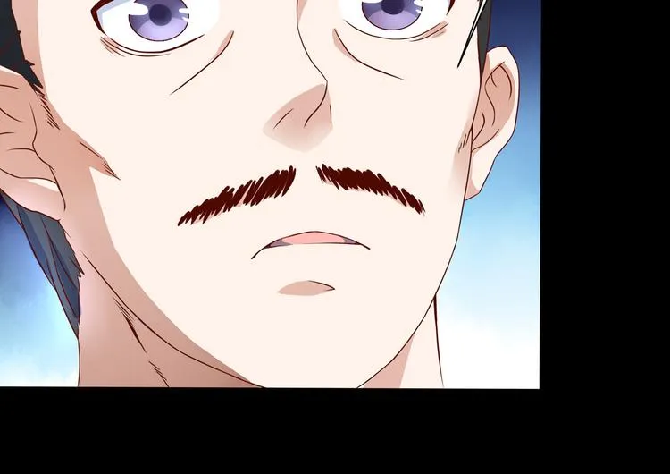 第3话 家族至宝青龙玉 第32页