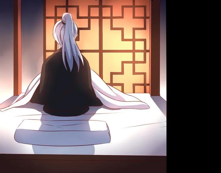 第3话 家族至宝青龙玉 第45页