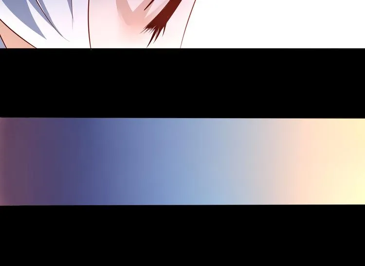 第3话 家族至宝青龙玉 第59页