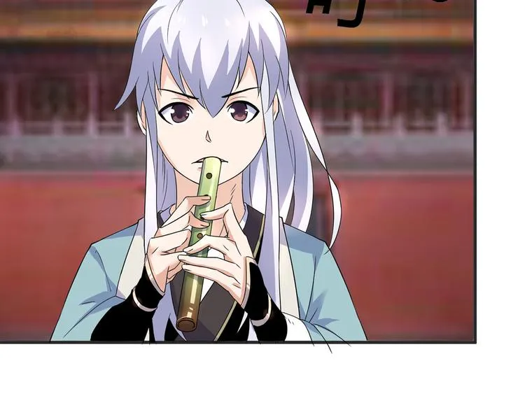 第2话 父亲的血书 第48页