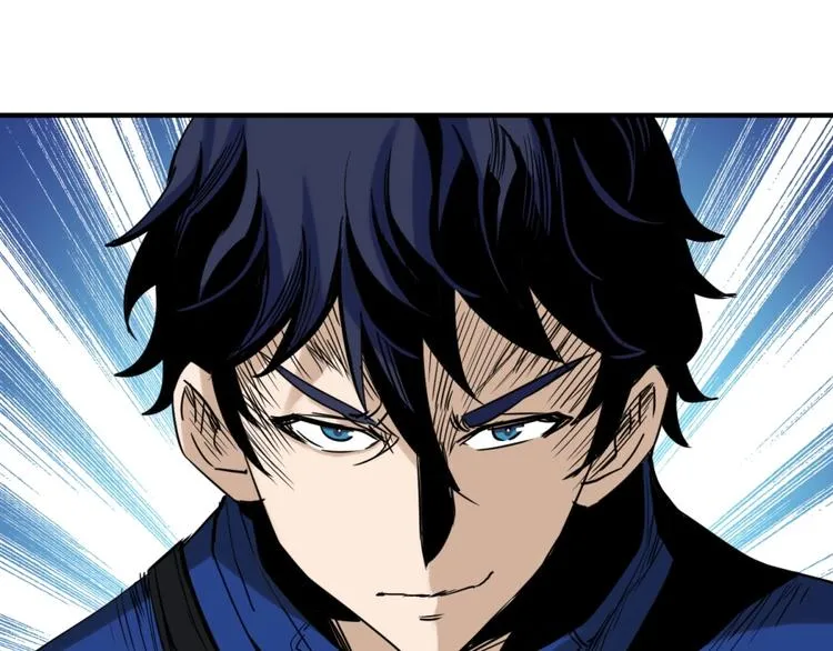 第14话 尾声 第19页