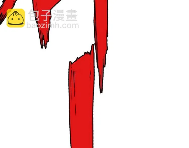 第4话 对峙 第138页
