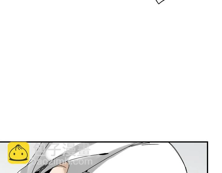 第1话 骗局 第164页