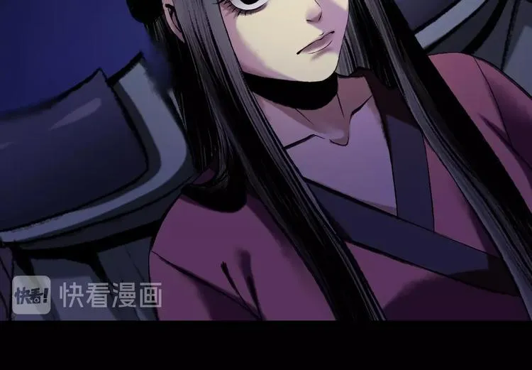 第14话：终章 第21页