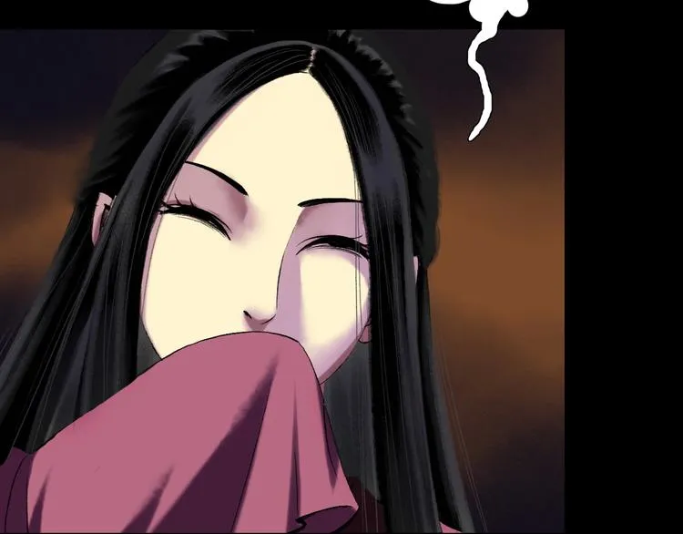 第14话：终章 第26页