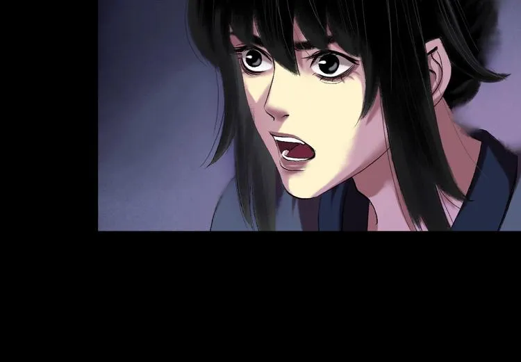第14话：终章 第28页