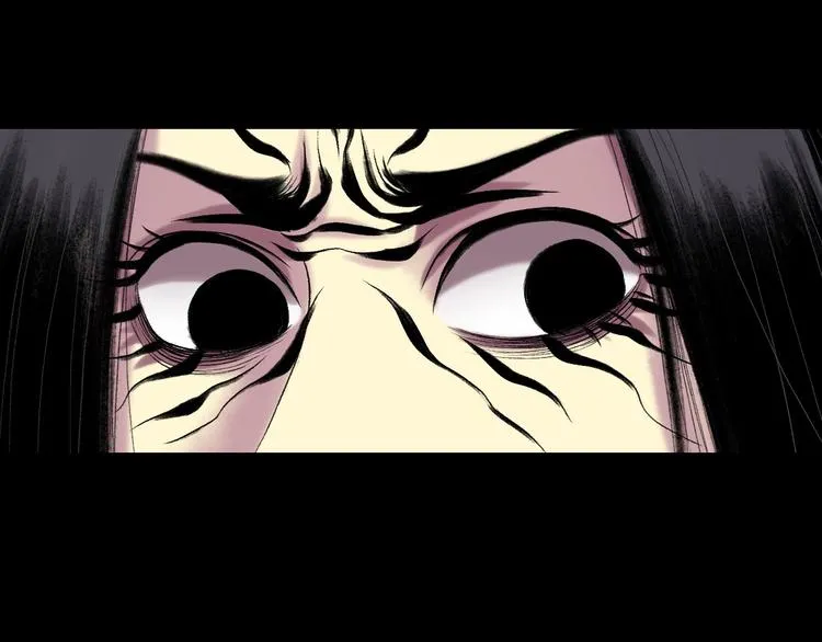 第14话：终章 第64页