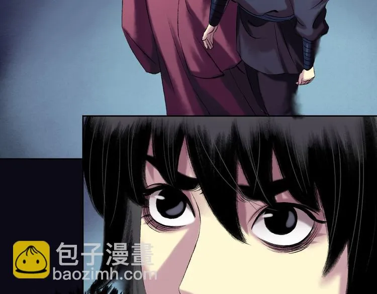 第14话：终章 第66页