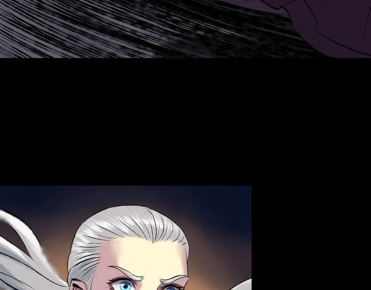 第14话：终章 第79页