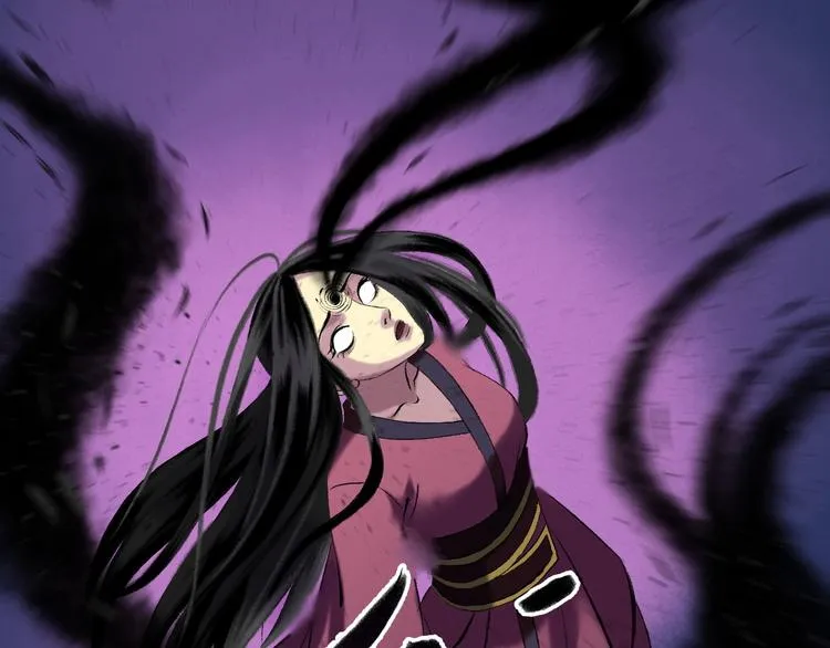 第14话：终章 第86页