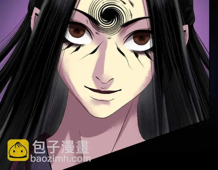 第14话：终章 第92页