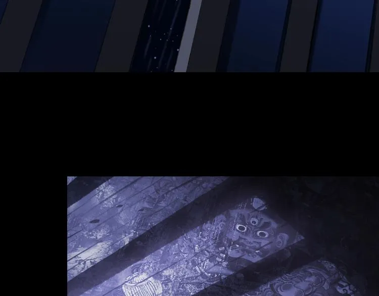第13话：突生异变 第34页