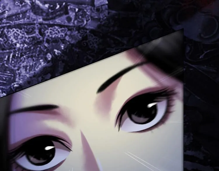 第13话：突生异变 第38页