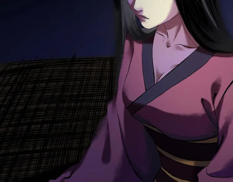 第13话：突生异变 第40页