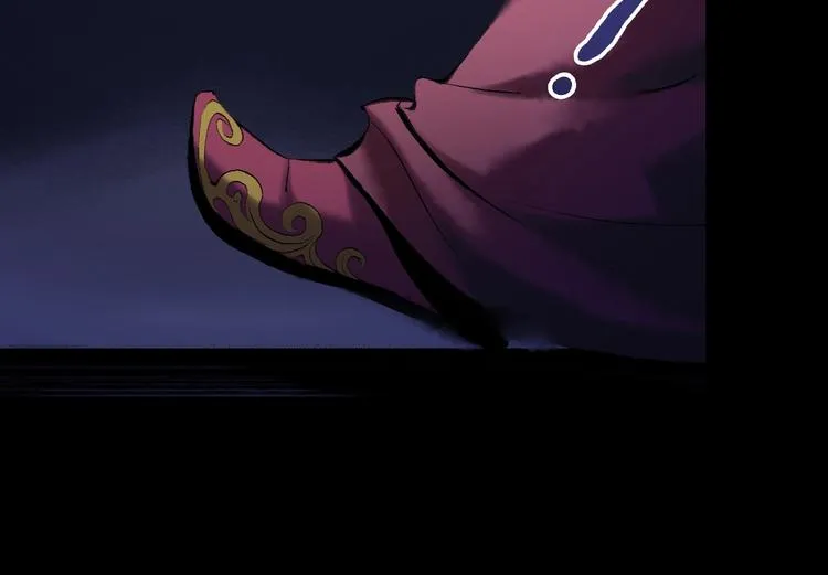 第13话：突生异变 第42页