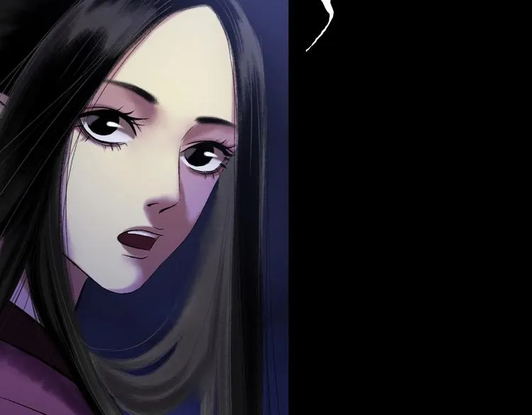 第13话：突生异变 第54页