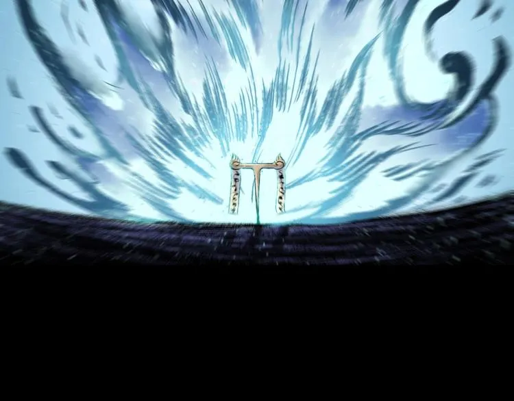 第11话 一颗大力丸 第92页