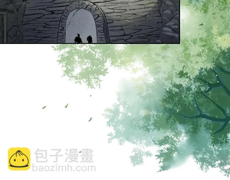 第9话 初入江湖 第10页