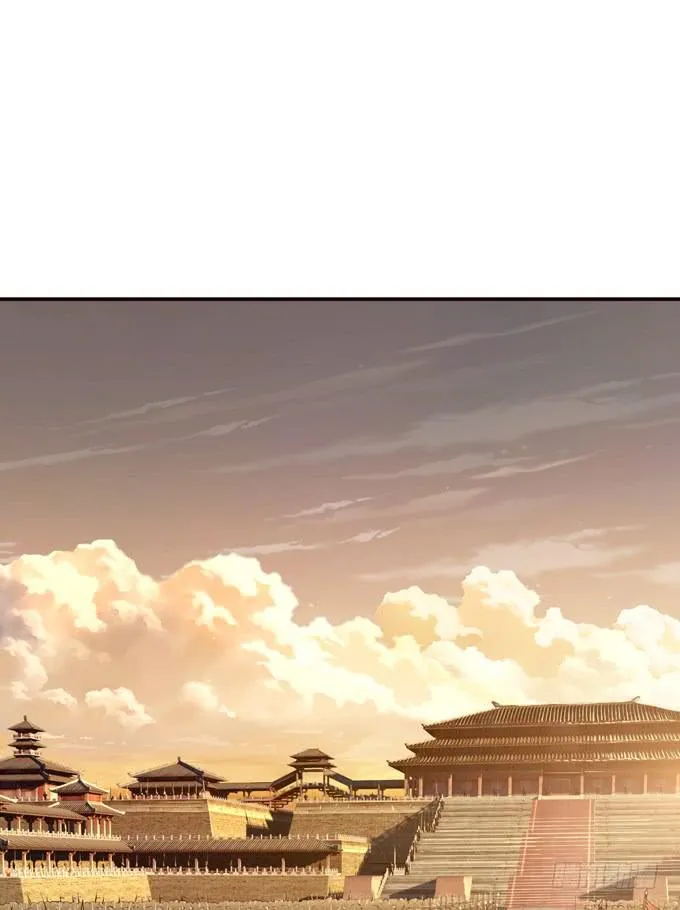 帝王的雄心 第6页