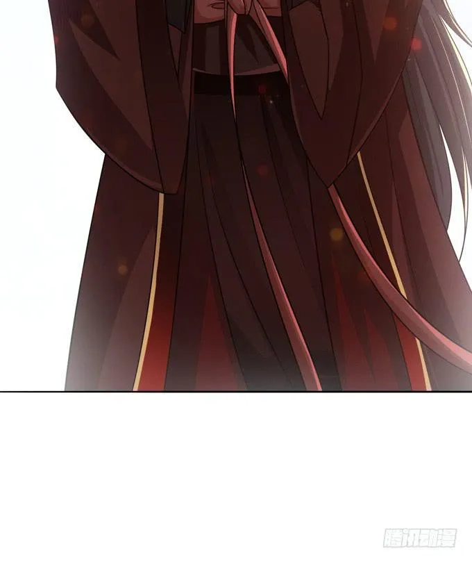 中山靖王之后 第38页