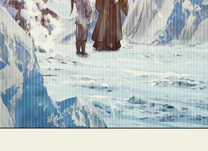 突破极限 第6页