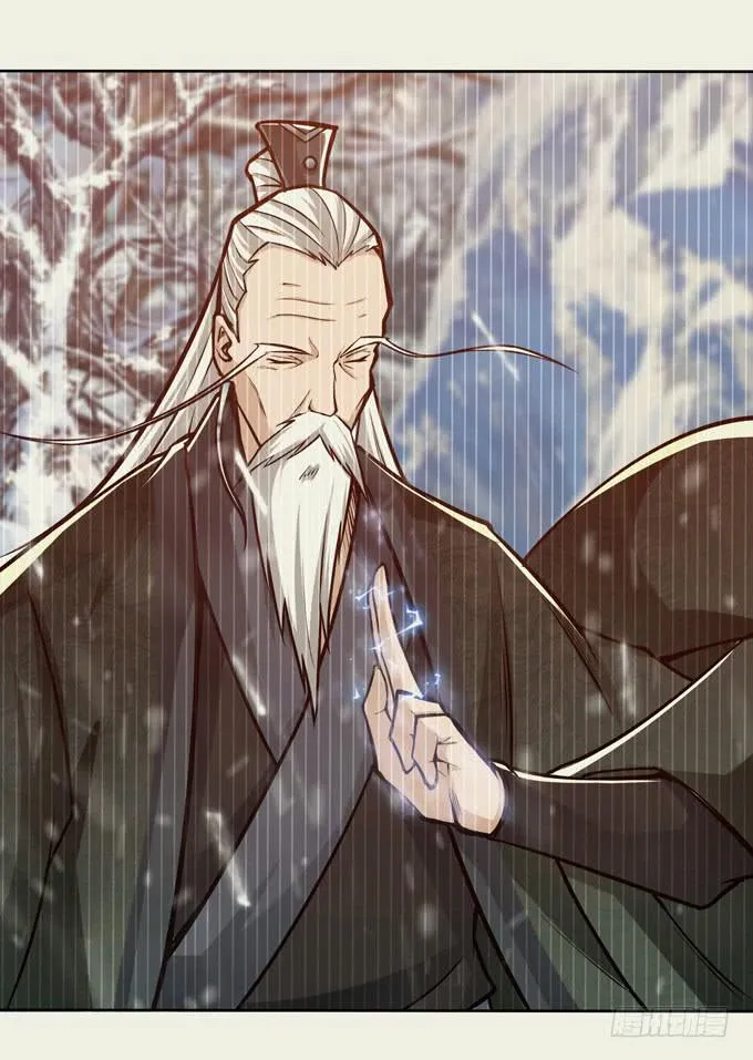 突破极限 第7页