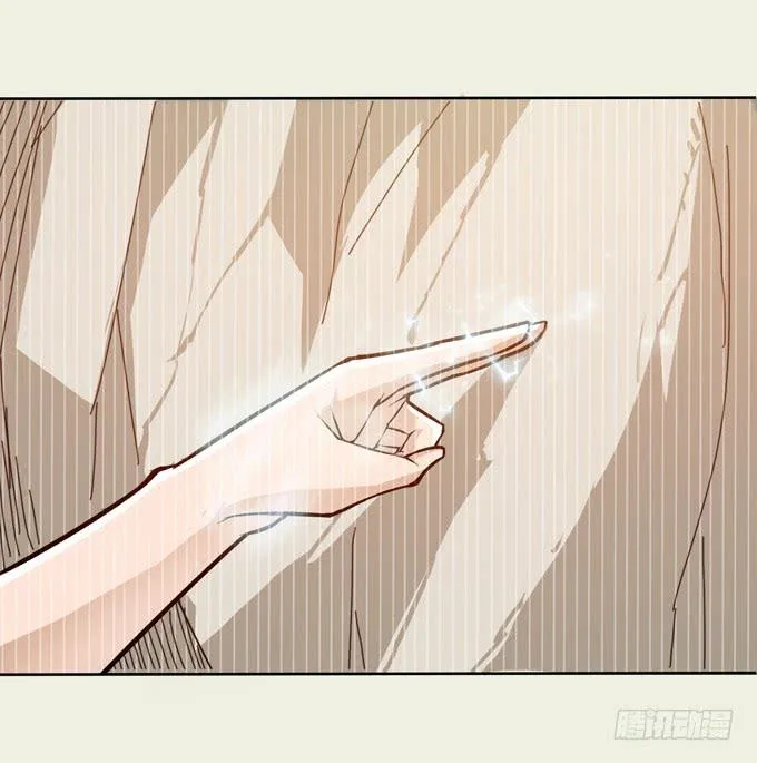 突破极限 第8页