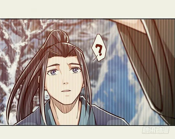 突破极限 第9页