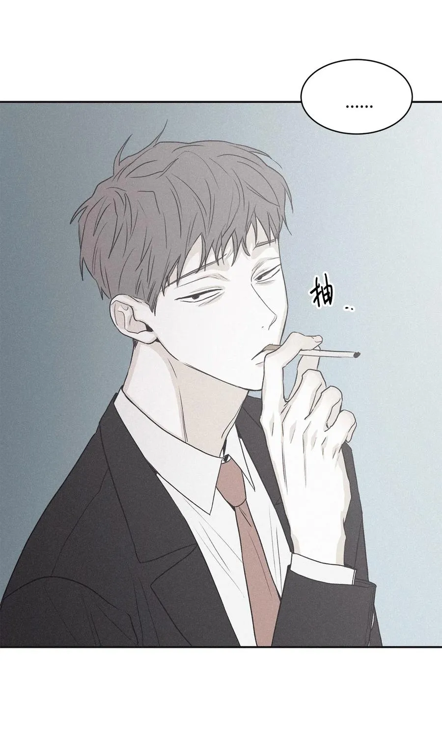 59 跟我过来 第44页