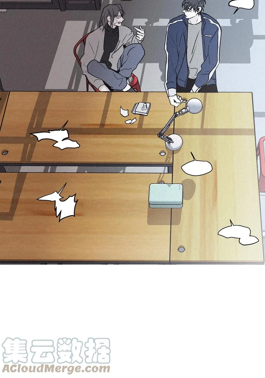 59 跟我过来 第52页