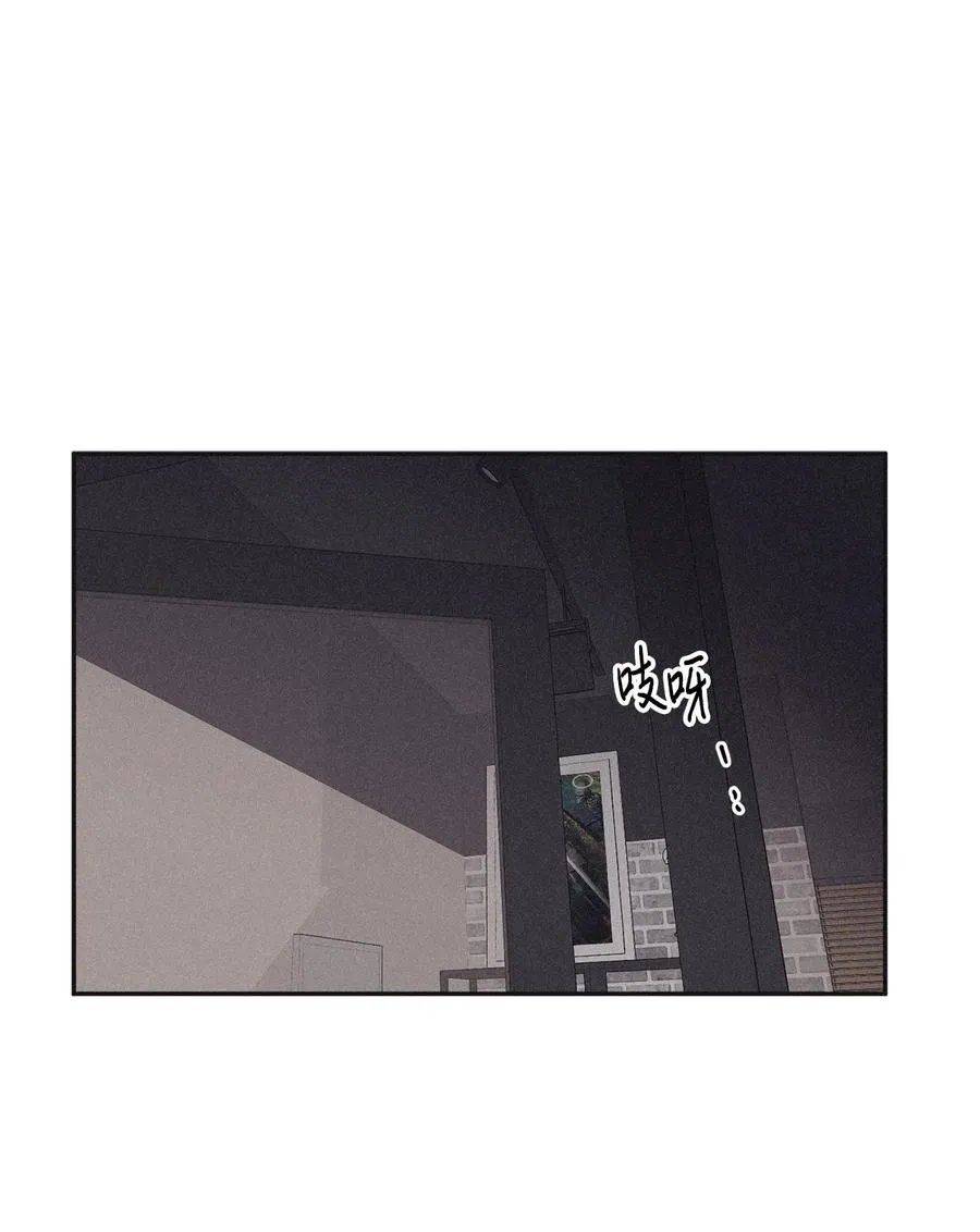 59 跟我过来 第56页