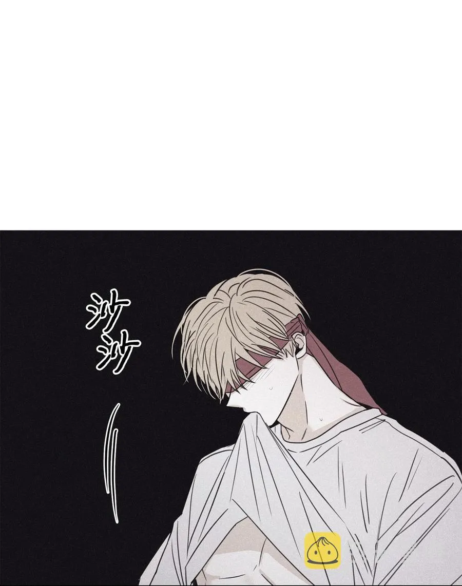 56 你只有我 第6页