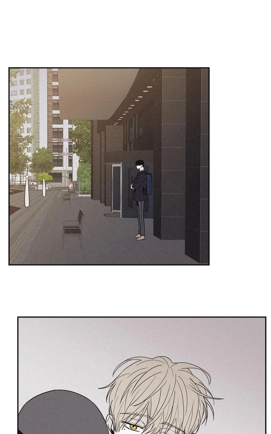 52 你不过是个工具人 第9页