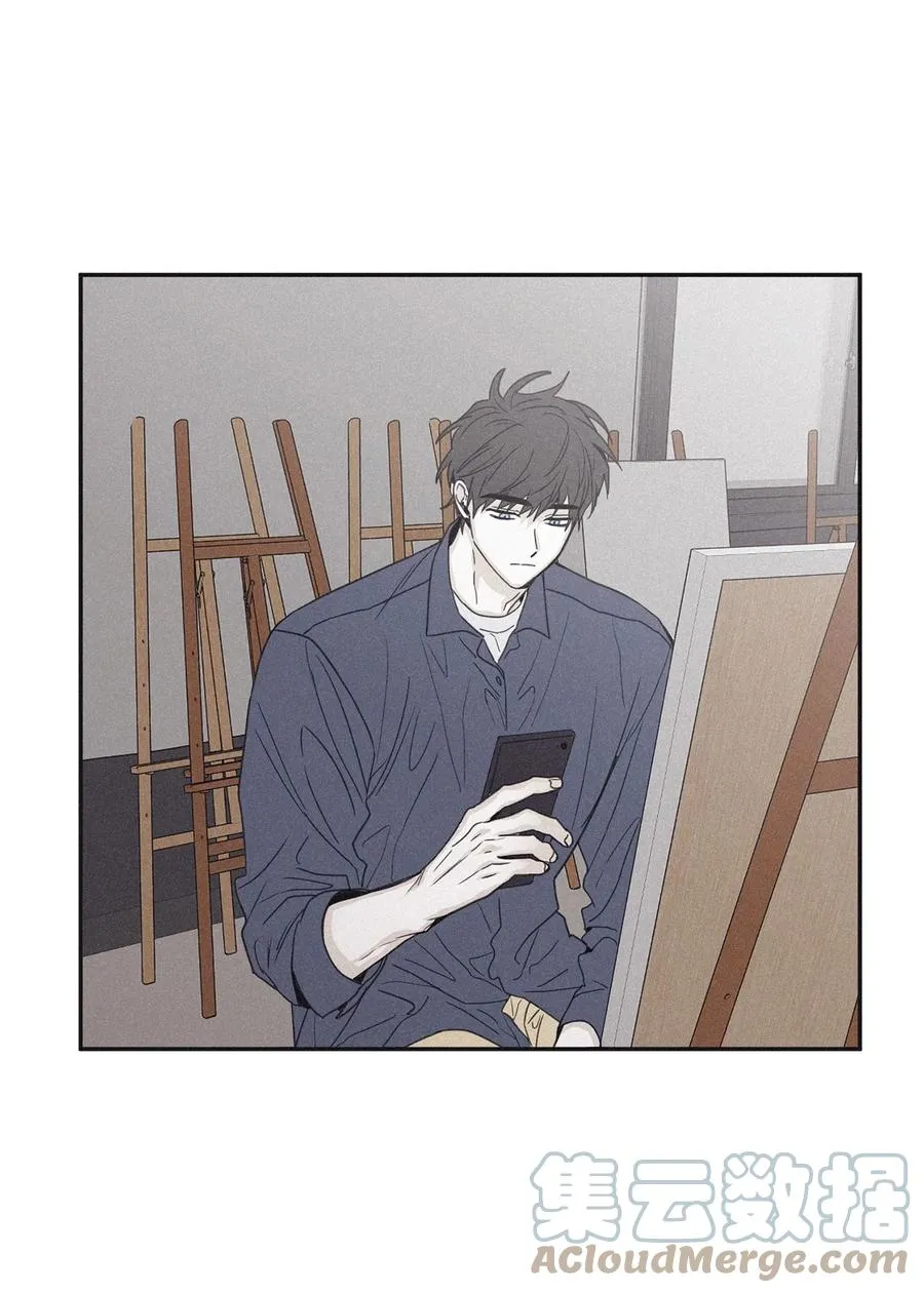 51 带他一起来吧 第19页