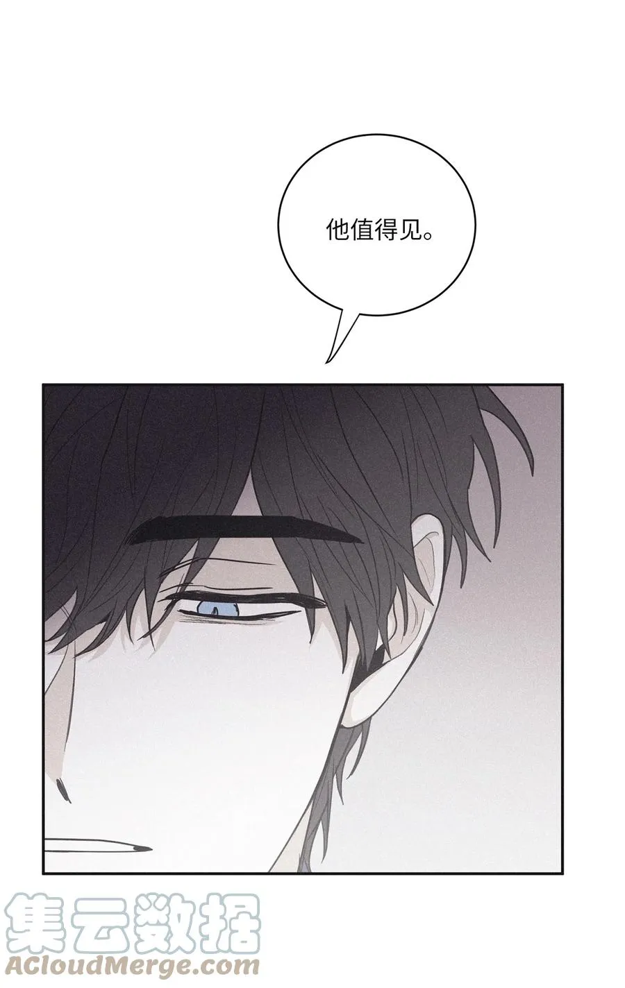 51 带他一起来吧 第34页