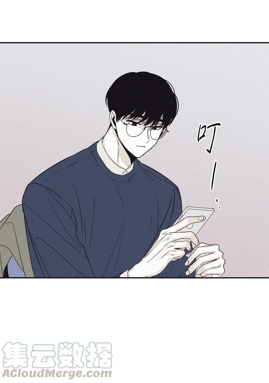 49 他拿什么诱导的 第25页