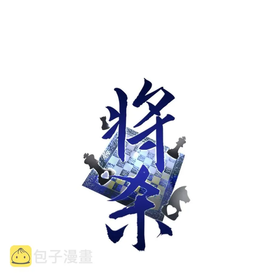 48 全都告诉我 第12页