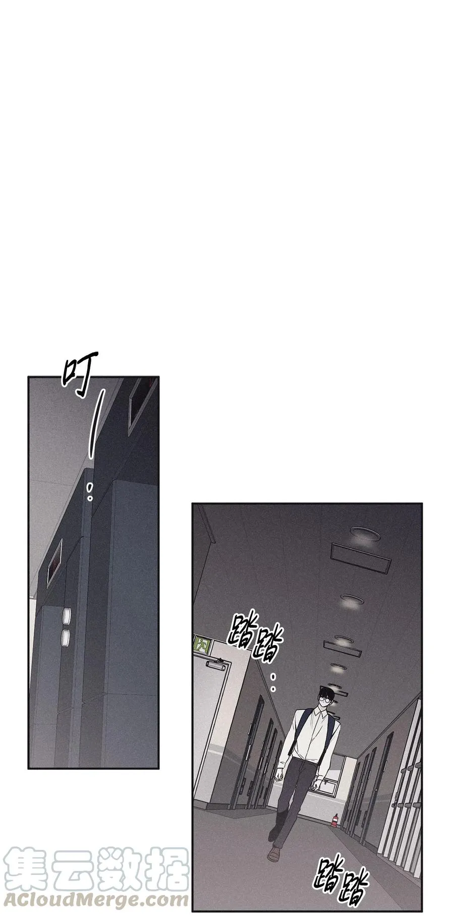 47 去你家怎么样 第1页