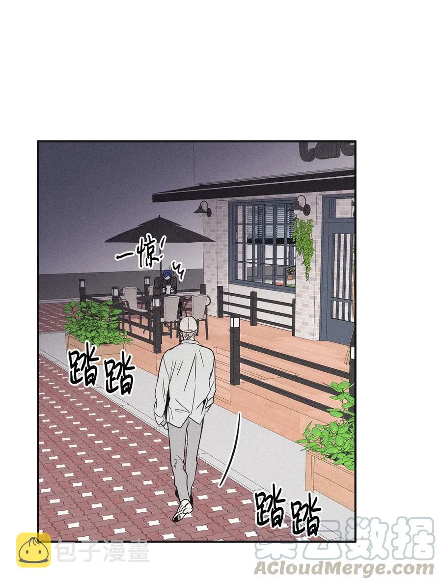47 去你家怎么样 第10页