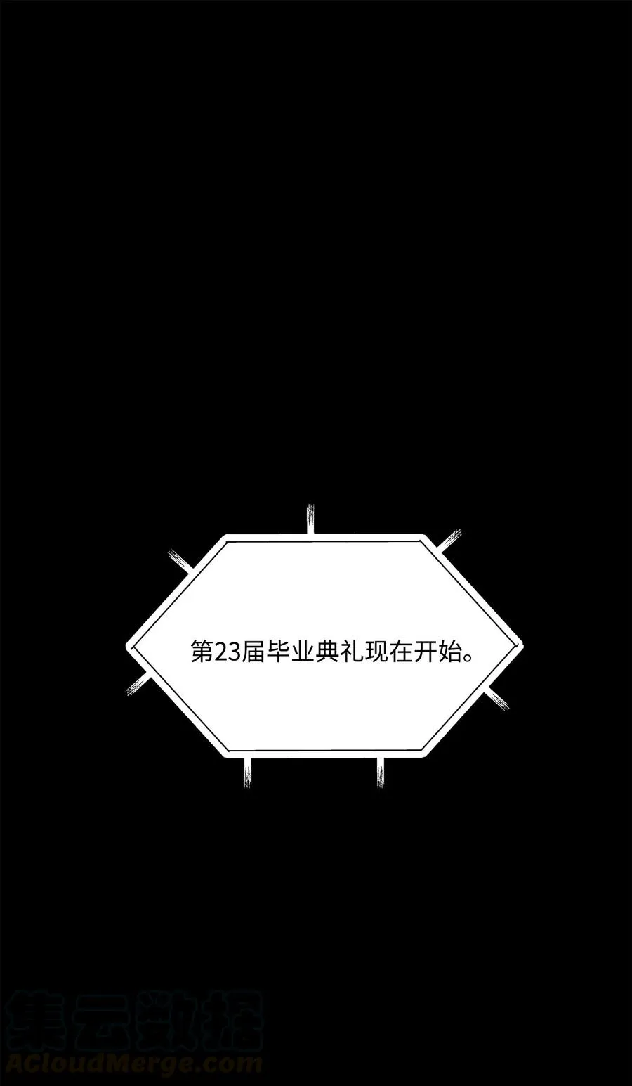 46 我很遗憾 第1页