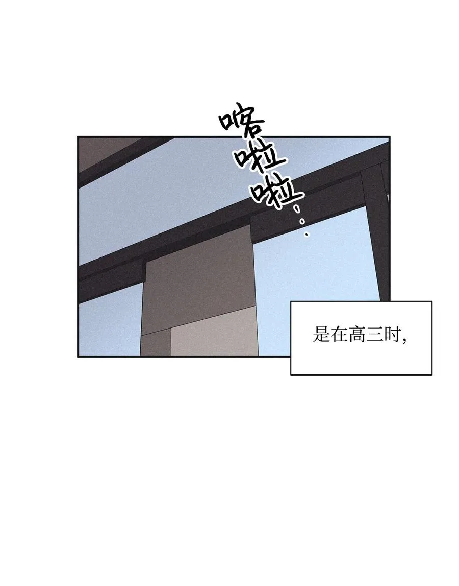 45 我曾见过他的父母 第39页
