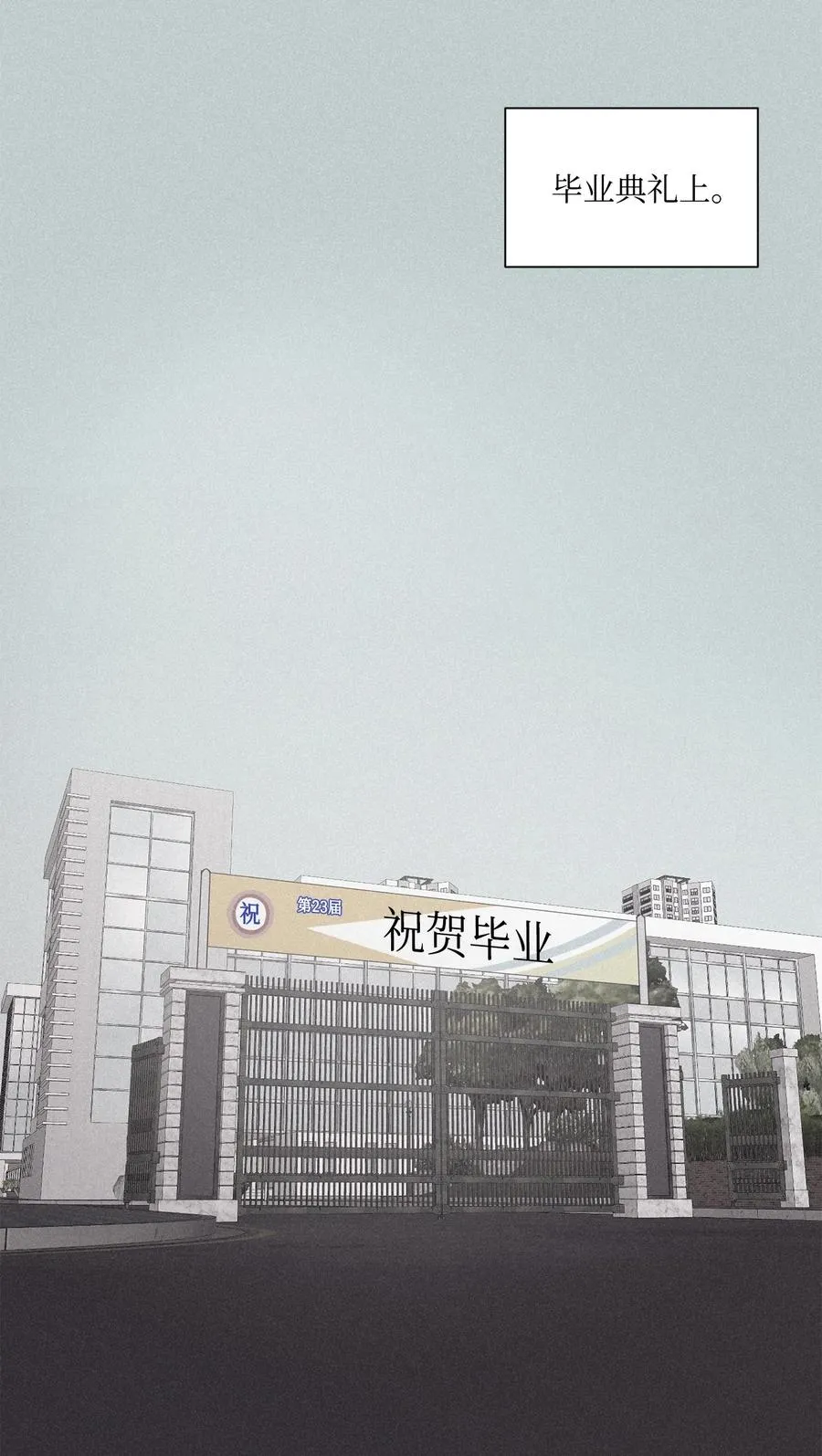 45 我曾见过他的父母 第41页