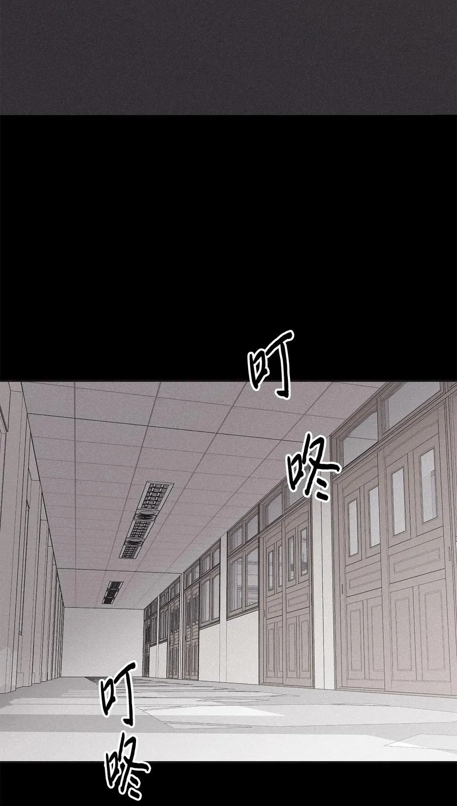 45 我曾见过他的父母 第42页