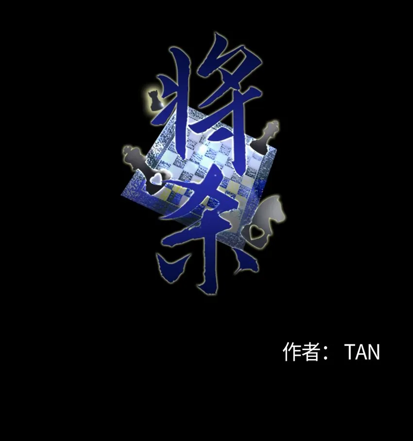 00 序 第1页