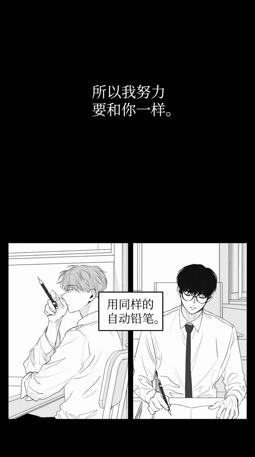 00 序 第6页