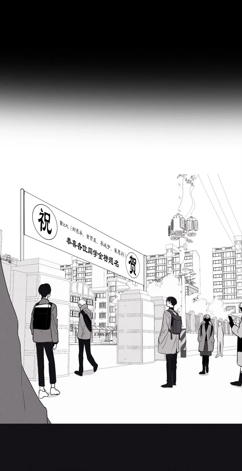 00 序 第9页