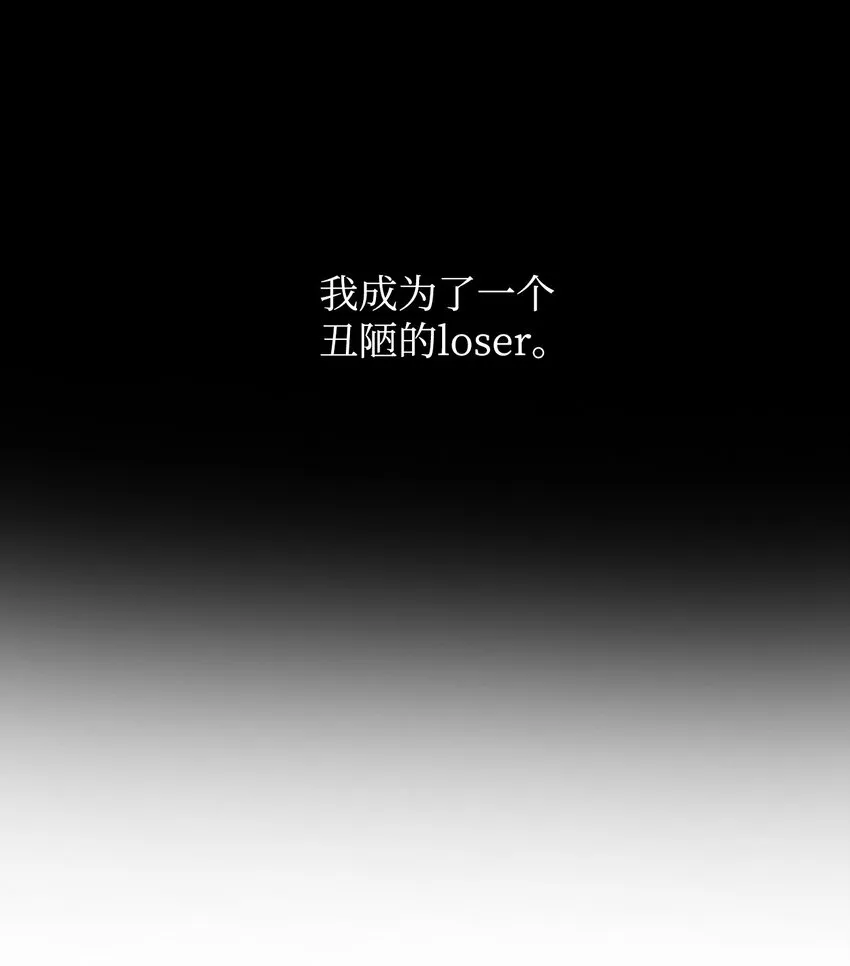 00 序 第11页