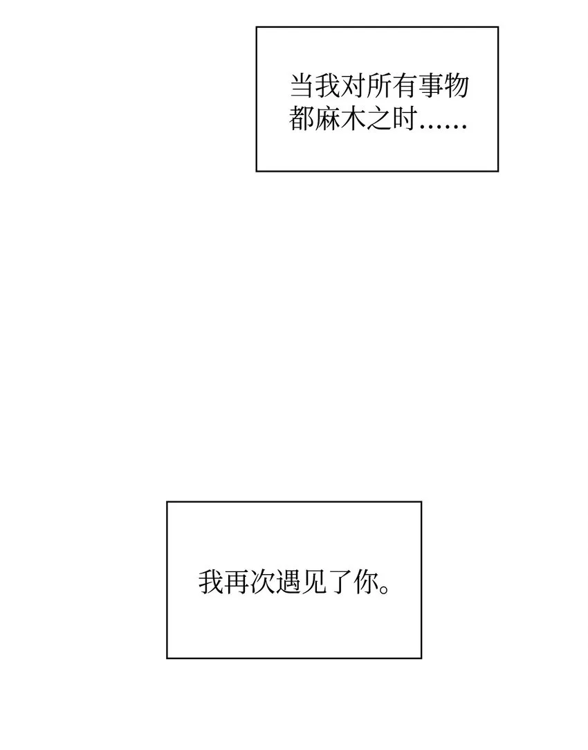 00 序 第13页