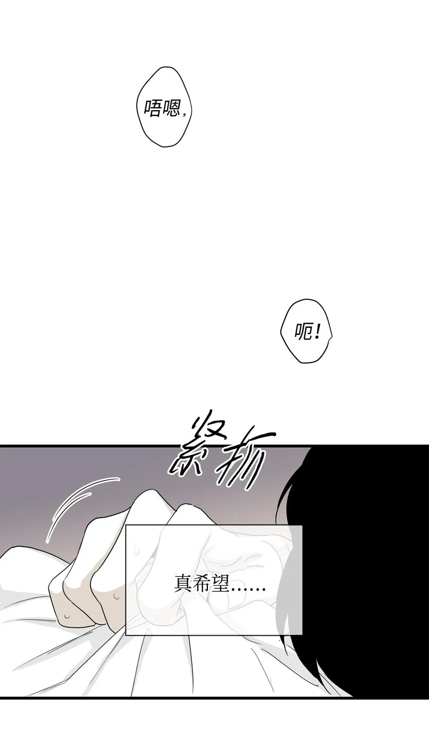 00 序 第14页