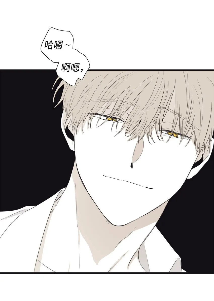 00 序 第15页
